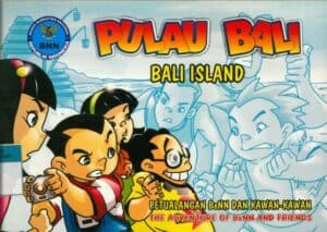 E-Library BNN Kabupaten Cilacap